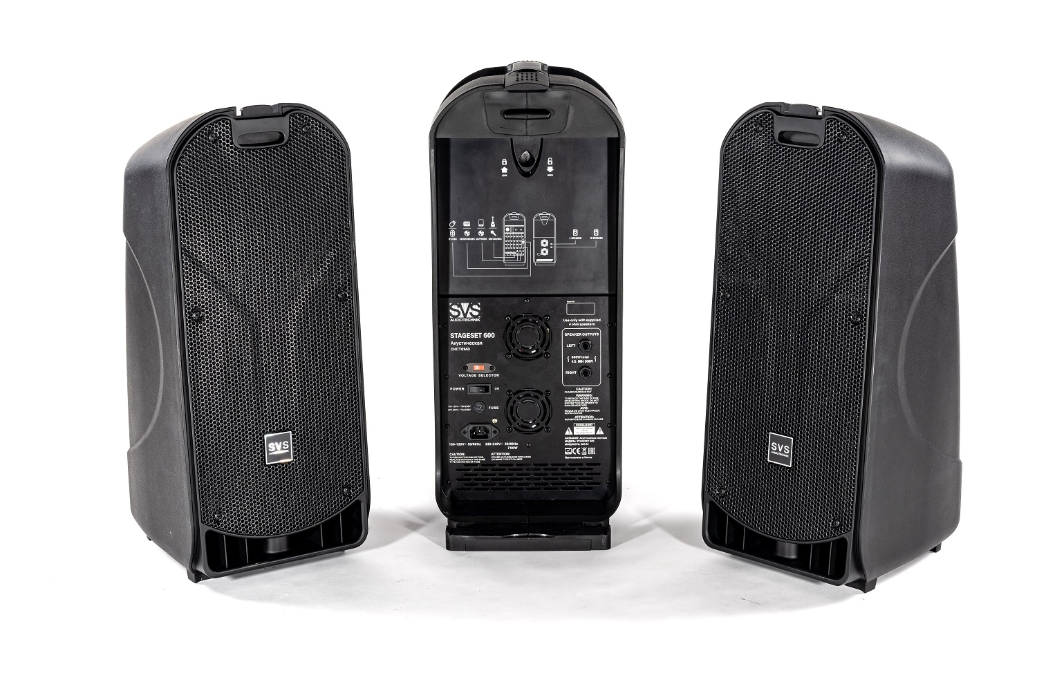 SVS Audiotechnik STAGESET 600 Акустический комплект активный в Катав-Ивановске