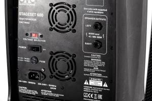 SVS Audiotechnik STAGESET 600 Акустический комплект активный в Катав-Ивановске
